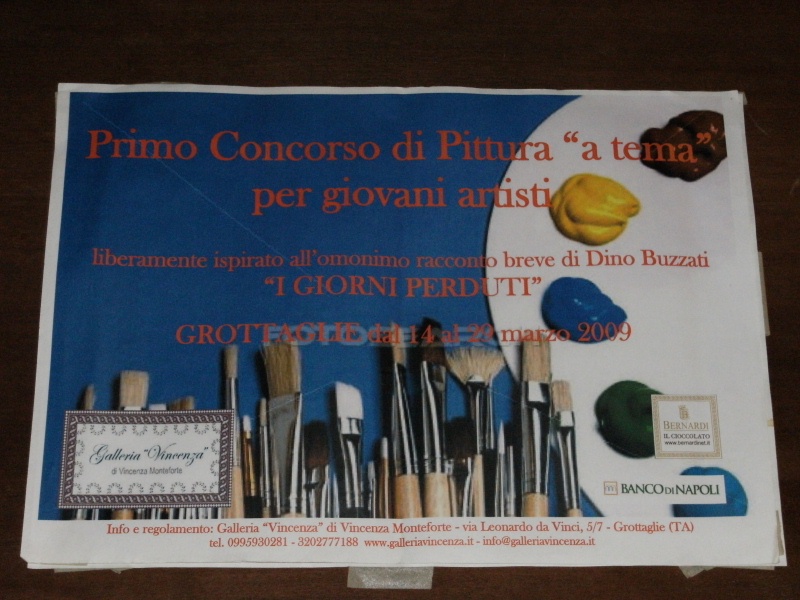 DSCF1427